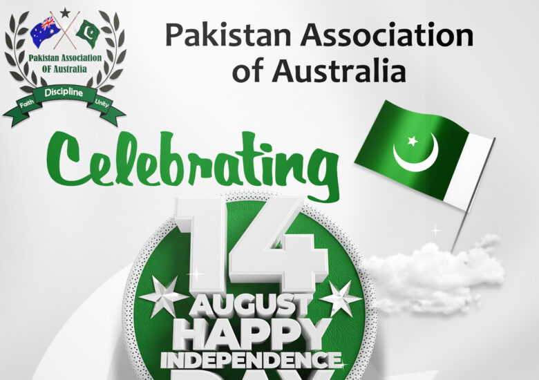Celebrating August 14th: Pakistan’s Independence Day